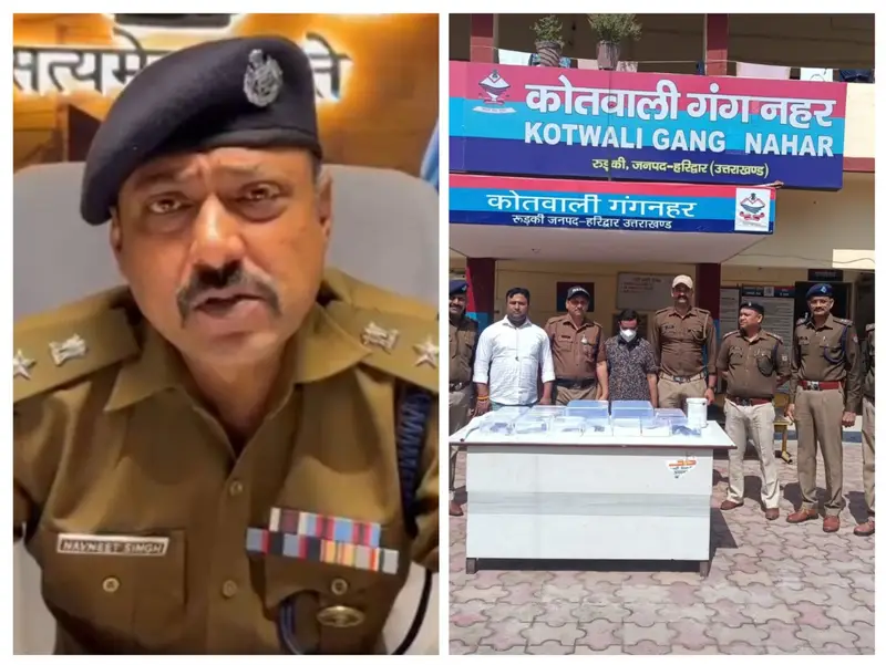 20260316_192600-COLLAGE-1536x1154