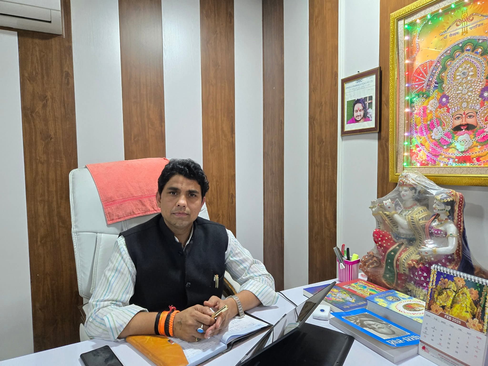 FB_IMG_1773738633069