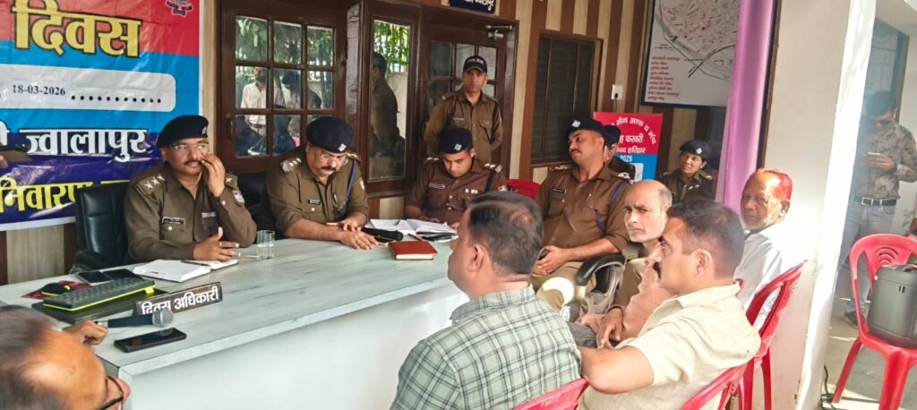 IMG-20260318-WA0009(1)