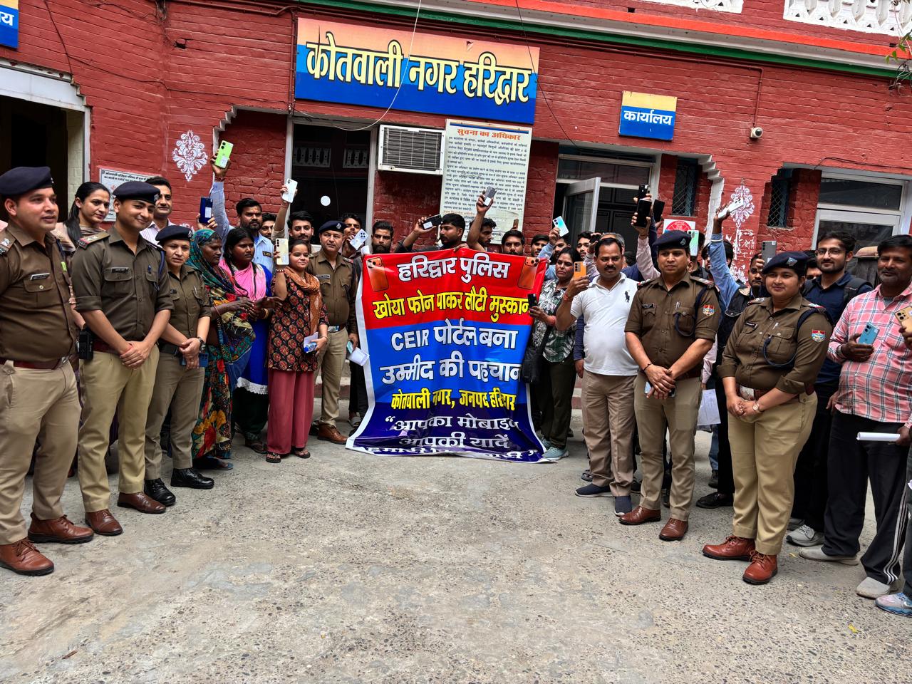 IMG-20260318-WA0010(1)