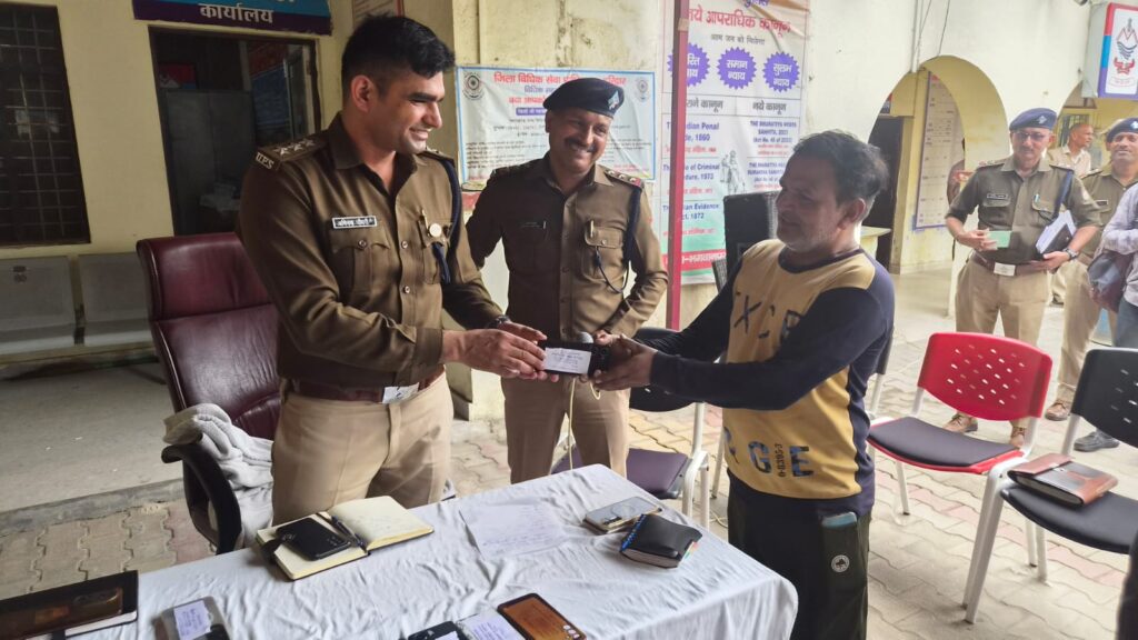 IMG-20260319-WA0007(1)