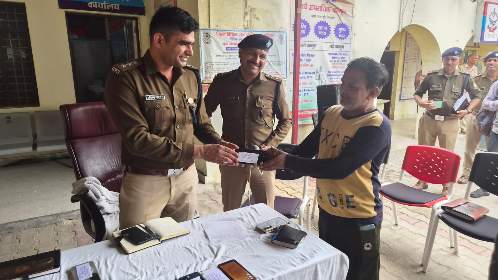 IMG-20260319-WA0007(1)