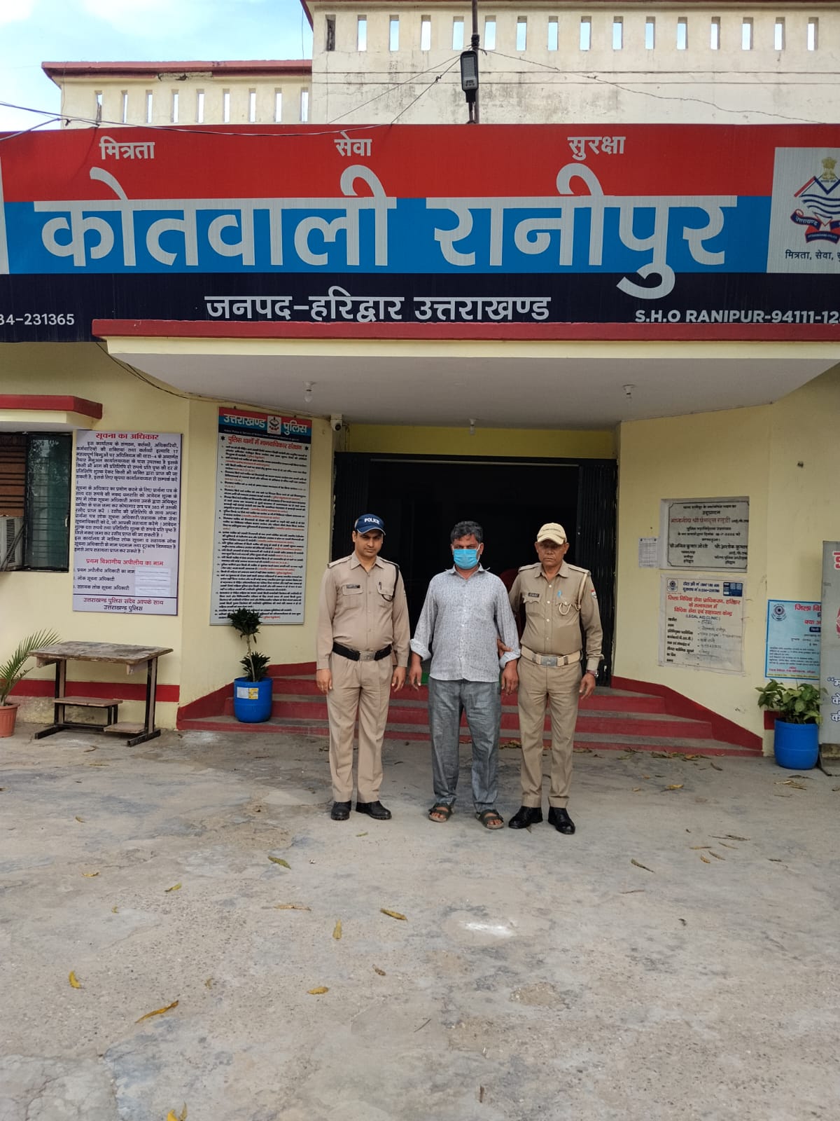 IMG-20260323-WA0014(1)