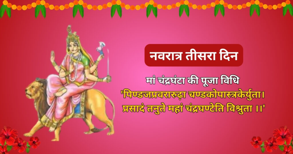 deipti-blog-images-13