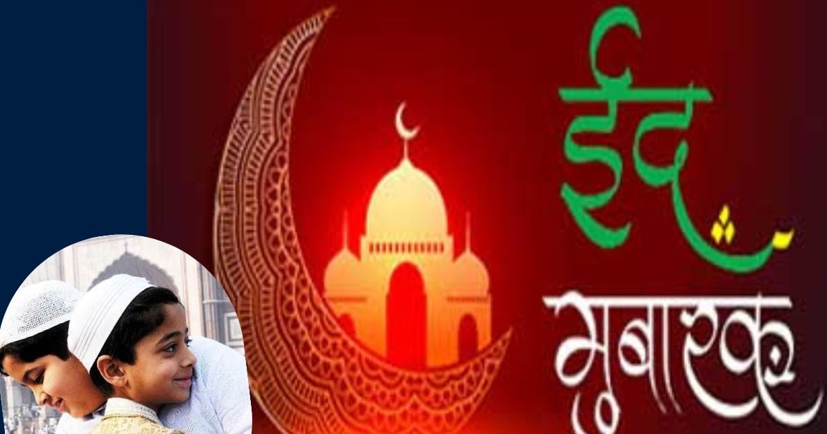 eid1-2025-03-cfb607df6641b9cf6562b8f3c5a1d364-16x9 (1)