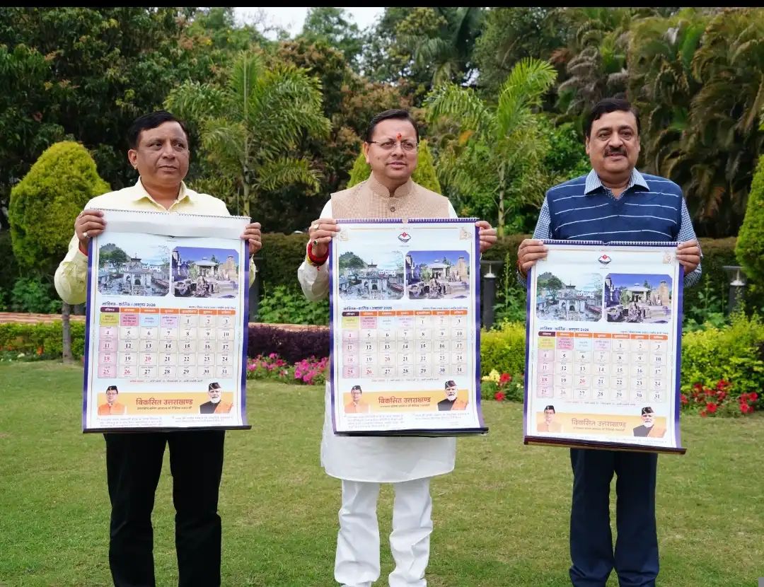 n705197151177393599652756a95a7c79625960a487426ba7532e2436f06868cc099aaedf2c70132d80b018