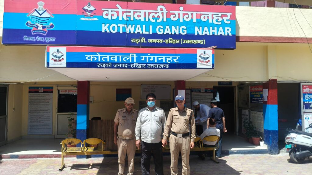 फरार चल रहे वारंटी को गंगनहर पुलिस ने दबोचा, एसएसपी के निर्देश पर जारी है धरपकड़ अभियान