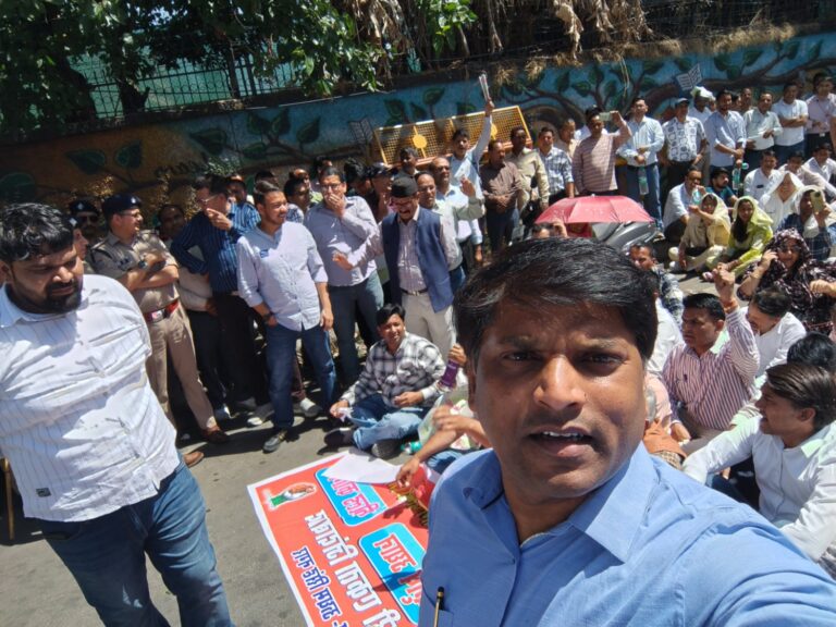 डिजिटल क्रॉप सर्वे और फार्मर रजिस्ट्री की विसंगतियों को लेकर कर्मचारियों का हुंकार