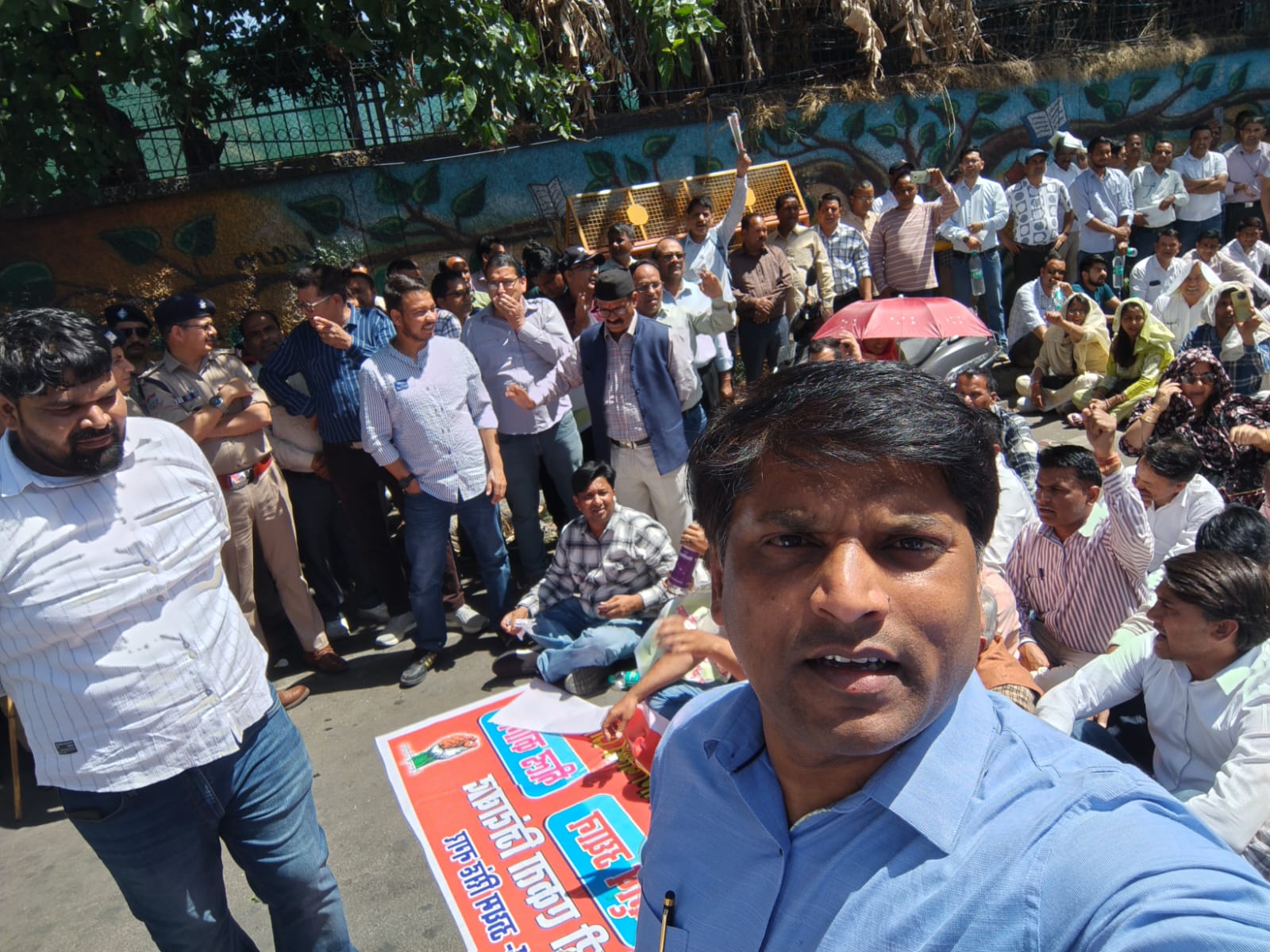 डिजिटल क्रॉप सर्वे और फार्मर रजिस्ट्री की विसंगतियों को लेकर कर्मचारियों का हुंकार