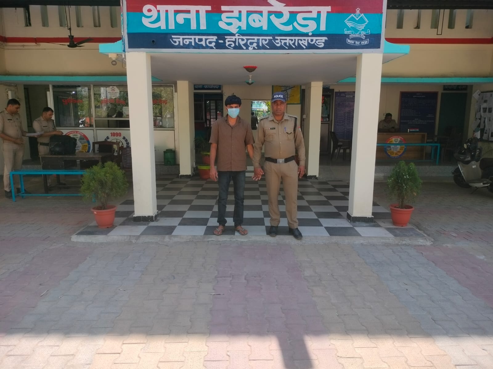 IMG-20260416-WA0021(1)